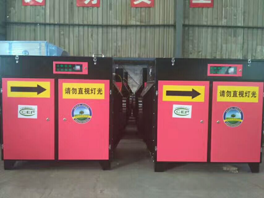 光氧废气净化器大概多少钱？-光氧废气净化器的工作原理