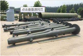 脱硫除尘器在较低温度下开始结露吗