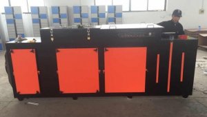 喷涂光氧废气净化器