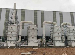 废气脱硫塔应用效果如何